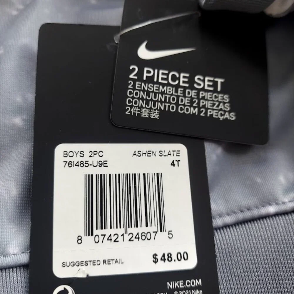 Nike brand new